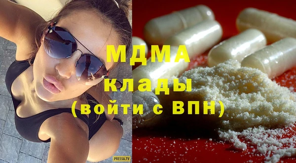 прущая мука Бугульма